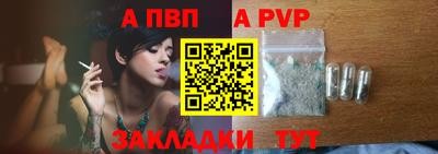 PSILOCYBIN Мариинск