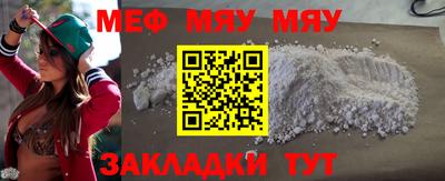 гашишное масло Малоярославец