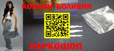 MDMA Малгобек