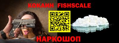 PSILOCYBIN Мариинск