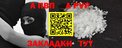 MDMA Малгобек
