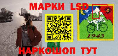 гашишное масло Малоярославец