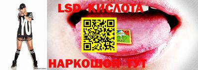 MDMA Малгобек