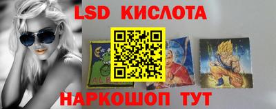 MDMA Малгобек