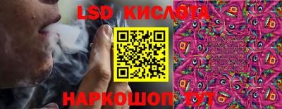 MDMA Малгобек