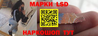 MDMA Малгобек