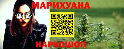 PSILOCYBIN Мариинск
