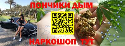 PSILOCYBIN Мариинск