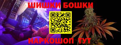 PSILOCYBIN Мариинск