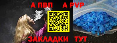 PSILOCYBIN Мариинск