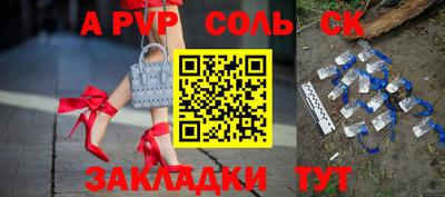 MDMA Малгобек
