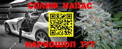 PSILOCYBIN Мариинск