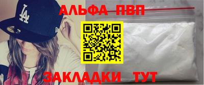 PSILOCYBIN Мариинск
