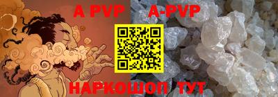 MDMA Малгобек