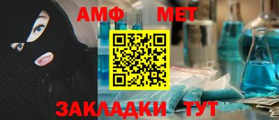 гашишное масло Малоярославец
