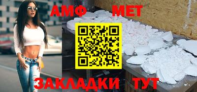 MDMA Малгобек