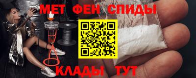 гашишное масло Малоярославец