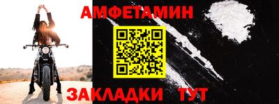 гашишное масло Малоярославец
