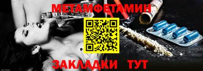 PSILOCYBIN Мариинск