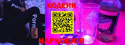 гашишное масло Малоярославец
