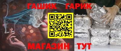 MDMA Малгобек