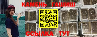 PSILOCYBIN Мариинск
