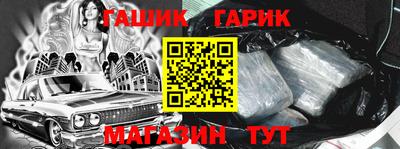 MDMA Малгобек