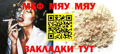 MDMA Малгобек