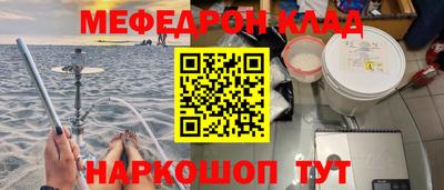 MDMA Малгобек